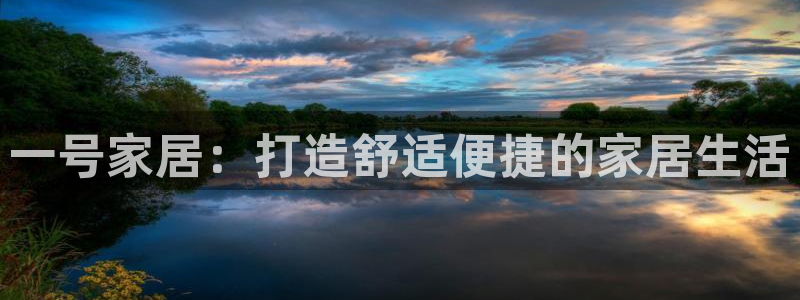 ug环球游戏网站