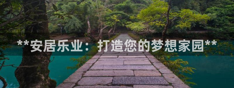 ug环球在线开户