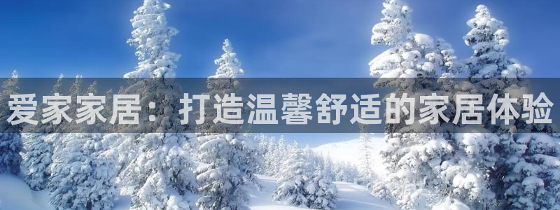 UG环球会员官方
