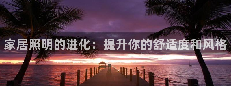 ug环球官网合作