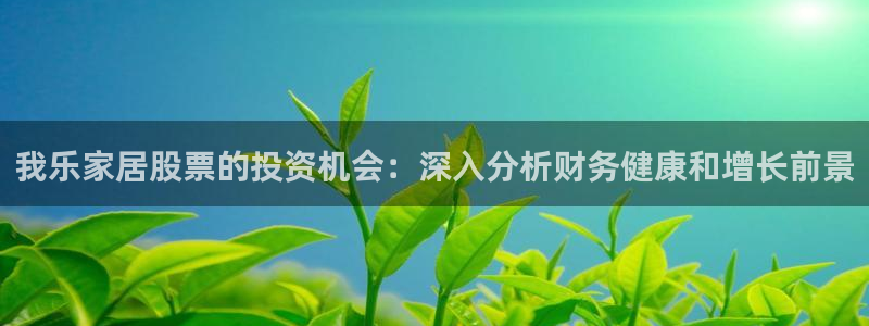 ug环球好假