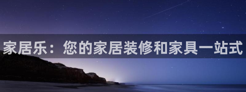 Ug环球私网一比一