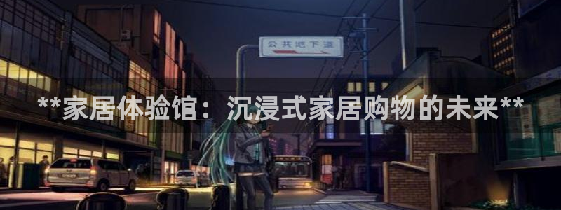 ug环球视讯延时软件