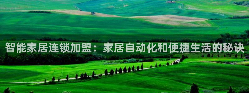 ug环球正网买分