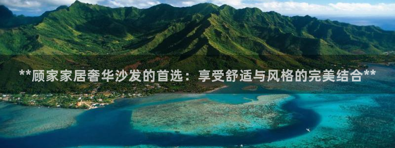 UG环球代理合作