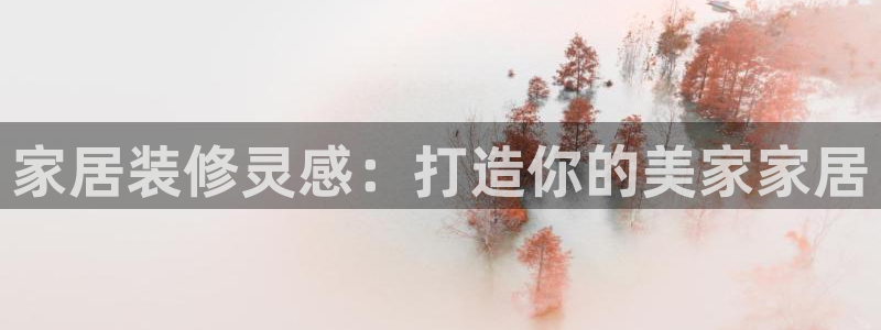 ug环球正网买分