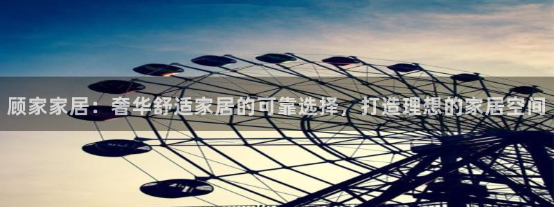 ug环球假网一比一人才