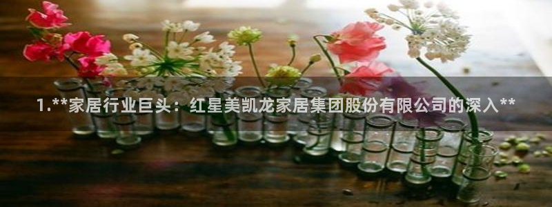 UG环球假网合作