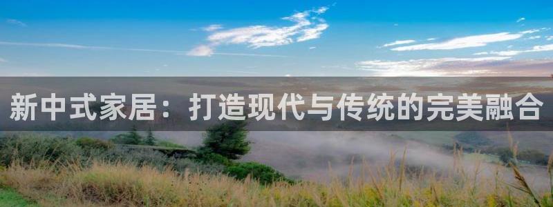 ug环球在线开户