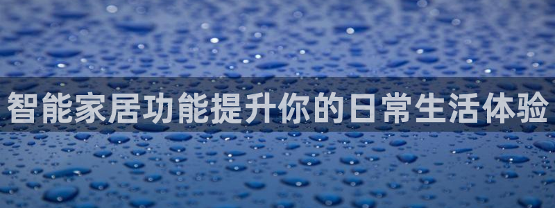 ug环球视讯充值
