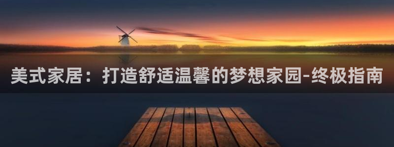 ug环球视讯延时软件