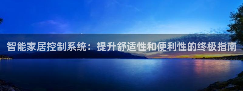 ug环球视讯充值
