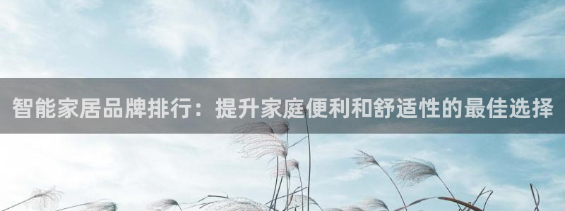 ug环球会员