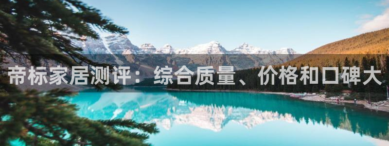 ug环球官网