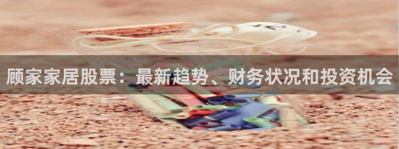 ug环球会员充值