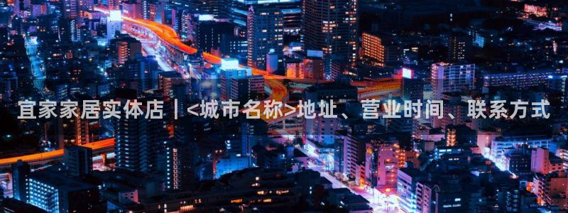 ug环球正网