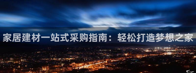 ug环球下载