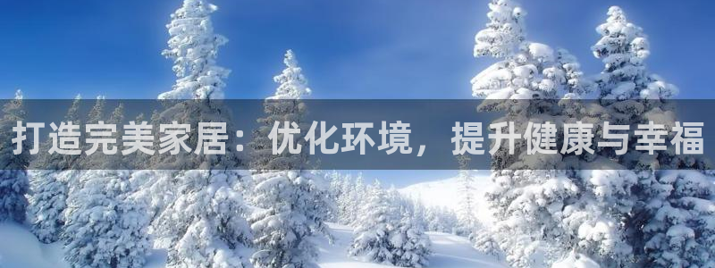 ug环球假网一比一人才