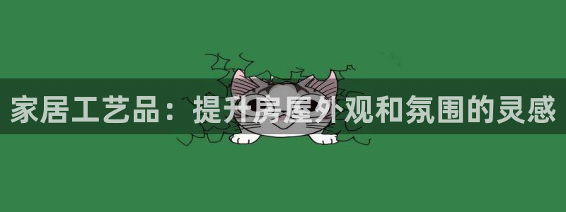 ug环球视讯充值