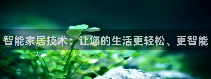 ug环球假网一比一人才