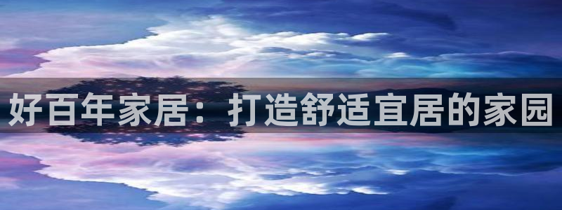 ug环球正网一比一