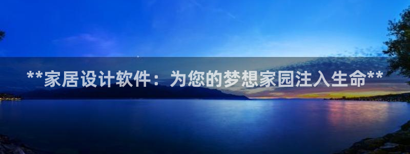 ug环球会员开户