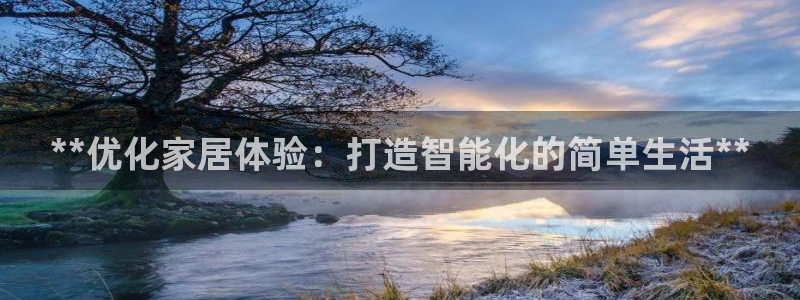 ug环球平台
