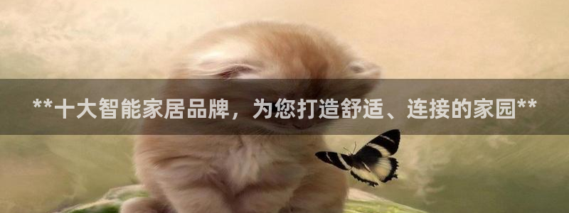 UG环球官方网
