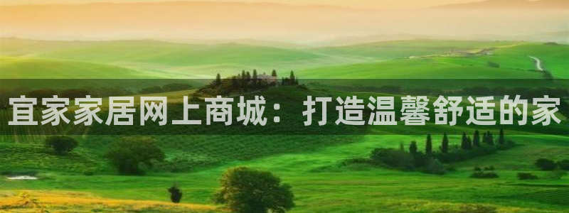 ug环球视讯官网网址