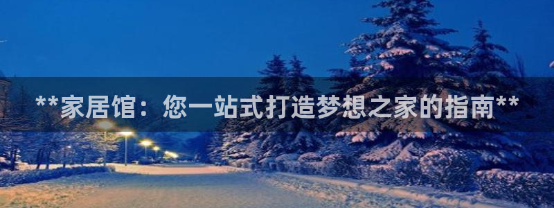 ug环球去唯xkk908