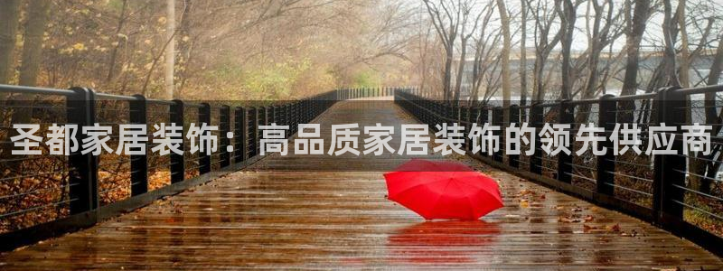 Ug环球网网址