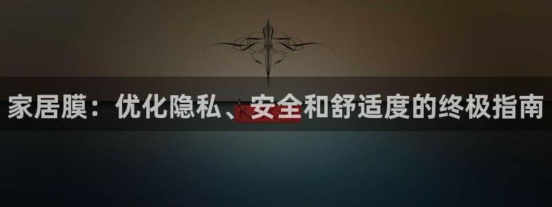ug环球官网开户