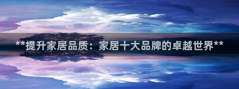 环球ug官网网址