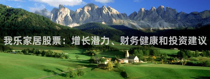 ug环球代理