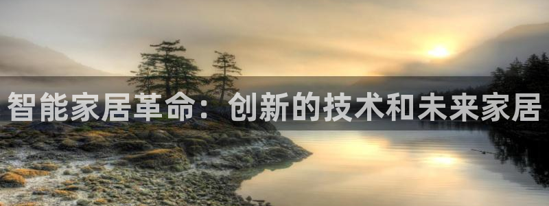 ug环球视讯延时软件