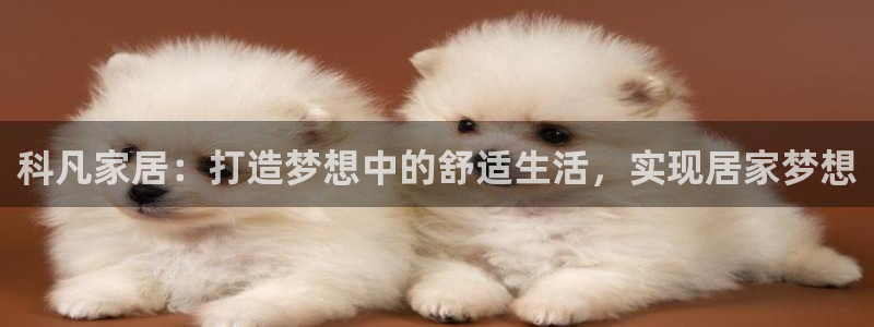 ug环球视讯延时软件