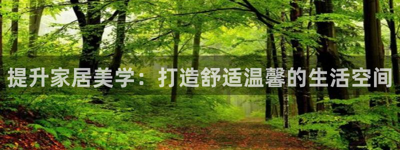 ug环球好假