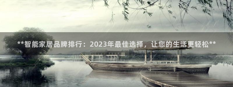 ug环球平台