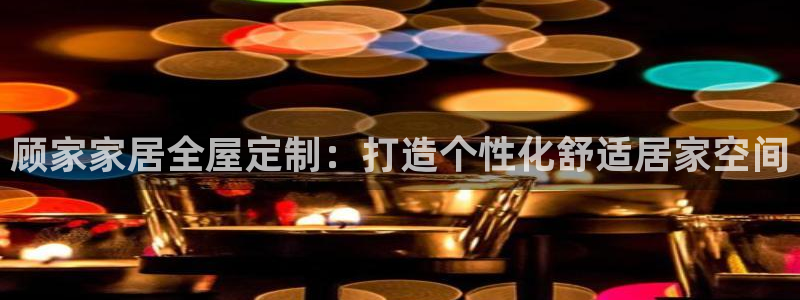 UG环球假线一比一