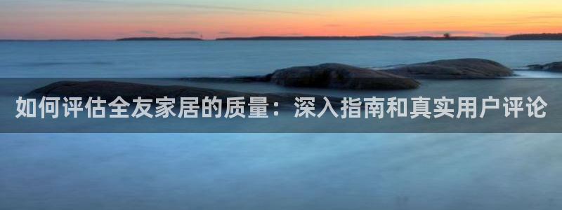 环球ug包杀网