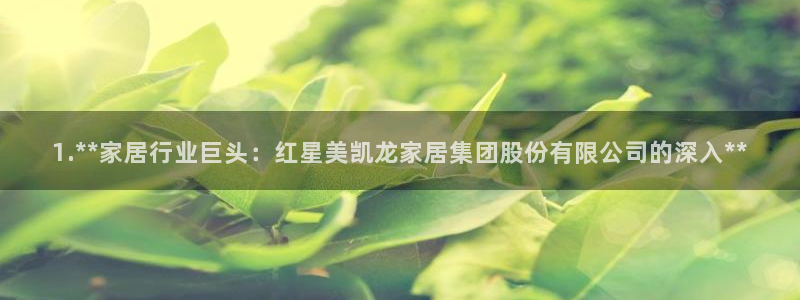 ug环球代理开户