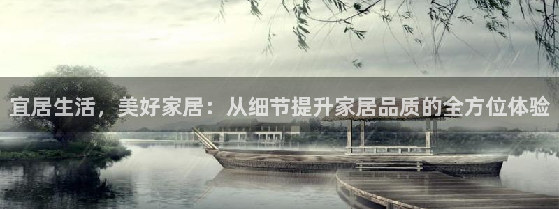 ug环球会员官方客服电话