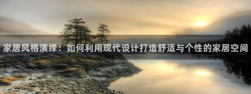 ug环球官网代理