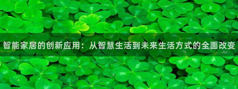 ug环球国际官网