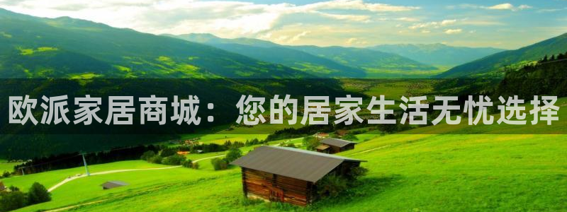 ug环球视讯充值