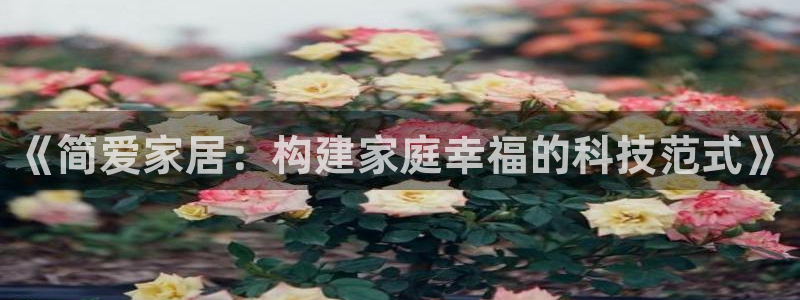 ug环球代理合作