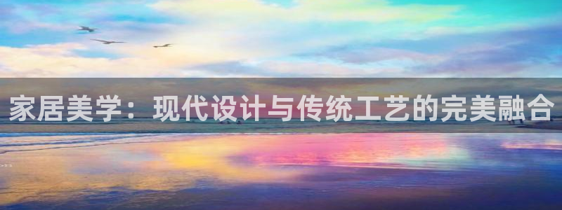 ug环球会员官网