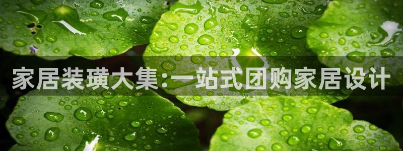 环球国际ug