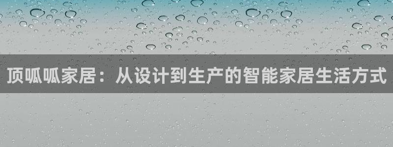 ug环球官网合作