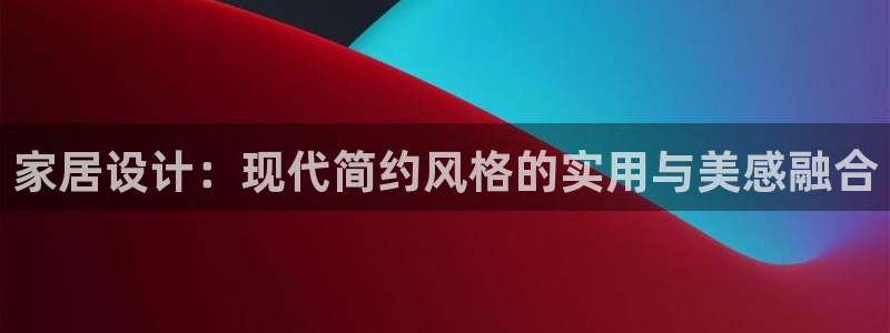 ug环球app下载